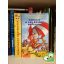 Geronimo Stilton: Vakáció a Las Egeras Hotelben (Geronimo Stilton 24.)