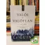 Ursula K. Le Guin: Valós és valótlan I. (Valós és valótlan 1.)