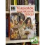 Christoph Daxelmüller: Varázslók, boszorkányok, mágia  (Mi micsoda sorozat) (ritka)