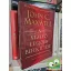John C. Maxwell: A vezető legjobb befektetése
