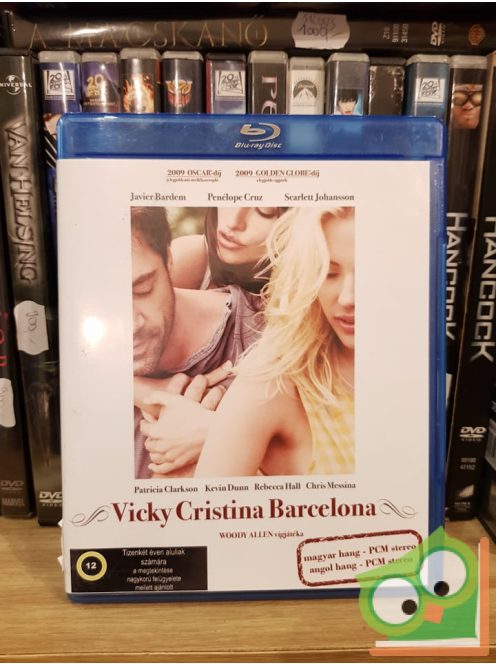Vicky Christina Barcelona (Blue Ray) (DVD)