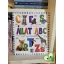 Állat ABC - vidám, képes lapozgató (keménylapos, új)