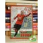 Margitay Richárd - Margitay Zsolt: Wayne Rooney