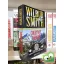 Wilbur Smith - David Churchill: Courtney háború (Courtney 17.)