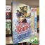 Wilbur Smith - Chris Wakling: Rengéshullám (Jack Courtney kalandjai 3.) (újszerű)