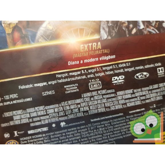Wonder Woman (DVD)