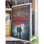 Robert Galbraith: Zavaros vér (Cormoran Strike 5.)