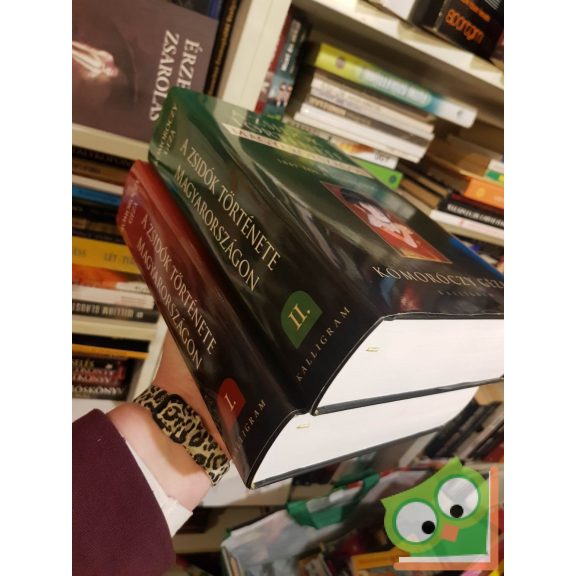 Komoróczy Géza: A zsidók története Magyarországon I-II. (2 kötet együtt)